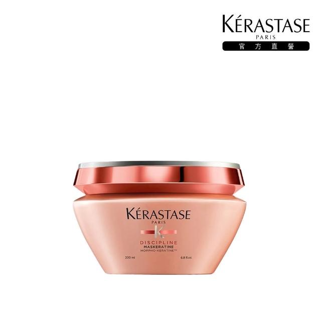 【KERASTASE 巴黎卡詩】釉光香頌玫瑰護髮精油45ml+髮膜200ml(全新上市/小粉球/柔順/抗躁/蓬彈)