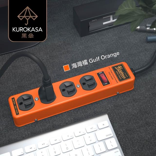 【iPlus+ 保護傘】1開4插3P黑傘鐵殼延長線-1.2M(KU-5142J.防火防突波.旋轉插頭.插座.電源線)