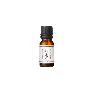 【阿原】皂★悅方精油10mL(提振專注)