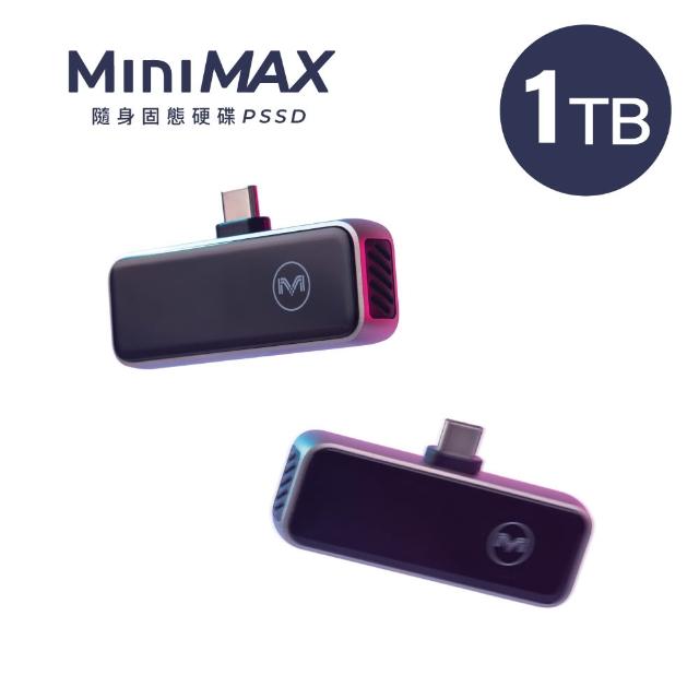 【Maktar】MiniMAX 隨身固態硬碟PSSD 1TB(行動硬碟/隨身碟)