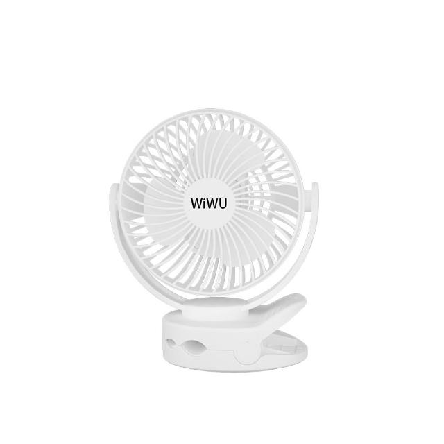 【WiWU】寵物推車 二代多功能USB充電夾式涼風扇(靜音大風量/貓狗/散熱/隨身小風扇)