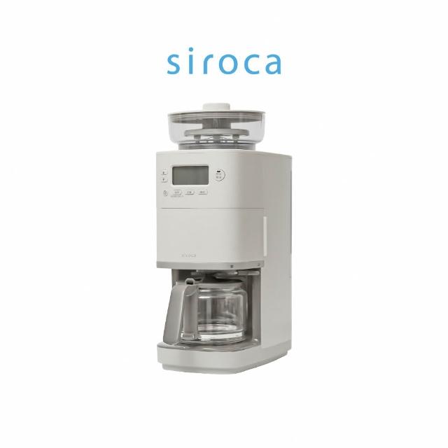 【Siroca】官方直營 全自動石臼式研磨咖啡機(SC-C2510)