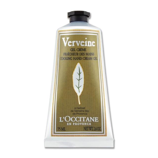 【L’Occitane 歐舒丹】經典護手霜 75ML（乳油木/薰衣草/櫻花/玫瑰.多款任選）專櫃公司貨
