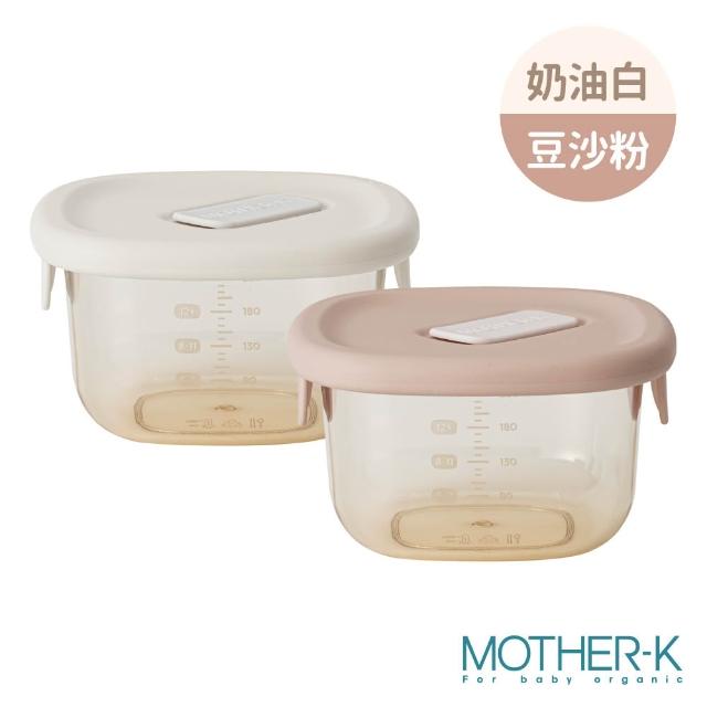 【MOTHER-K】HUG PPSU耐熱副食品保鮮盒 2入組