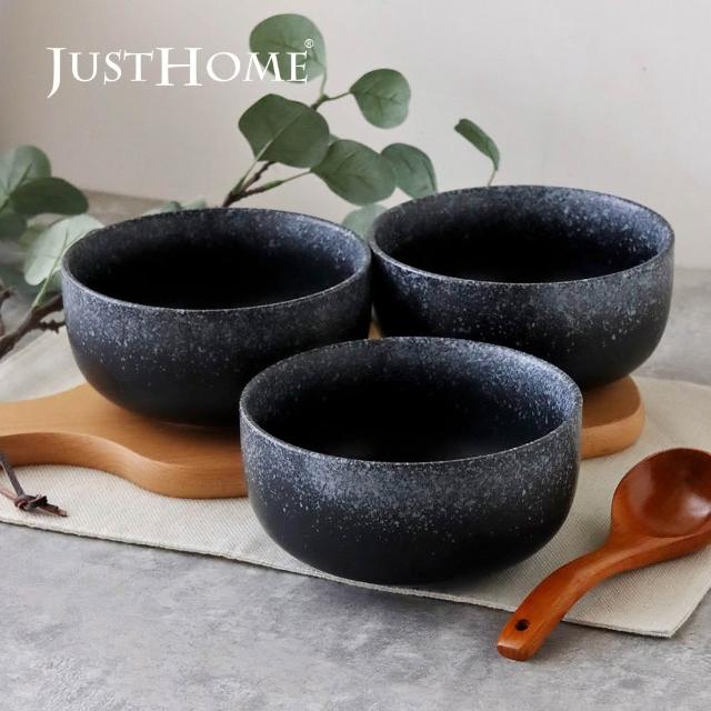 【Just Home】日式漸層陶瓷麵碗1100ml三件組-4色可選(可微波 碗 麵碗 拉麵碗 碗公 泡麵碗)