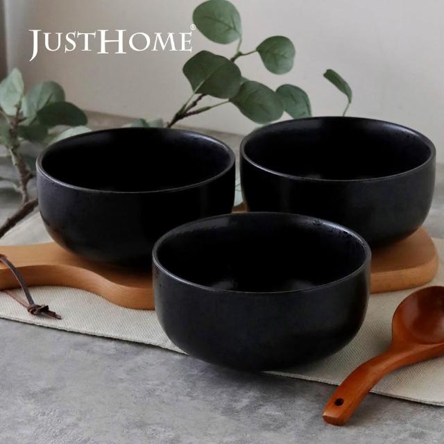 【Just Home】日式漸層陶瓷麵碗1100ml三件組-4色可選(可微波 碗 麵碗 拉麵碗 碗公 泡麵碗)