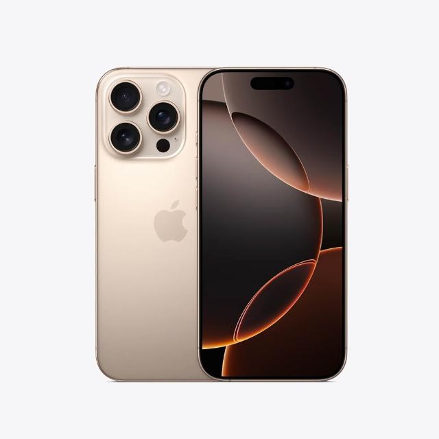 【Apple】A級福利品 iPhone 16 Pro 128G 6.3吋(90%電池+贈充電組+殼貼組)