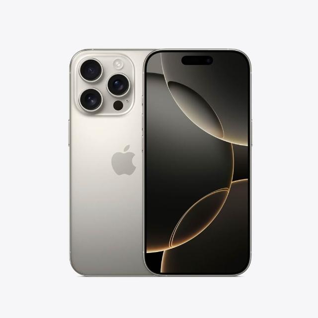 【Apple】A級福利品 iPhone 16 Pro 256G 6.3吋(90%電池+贈充電組+殼貼組)