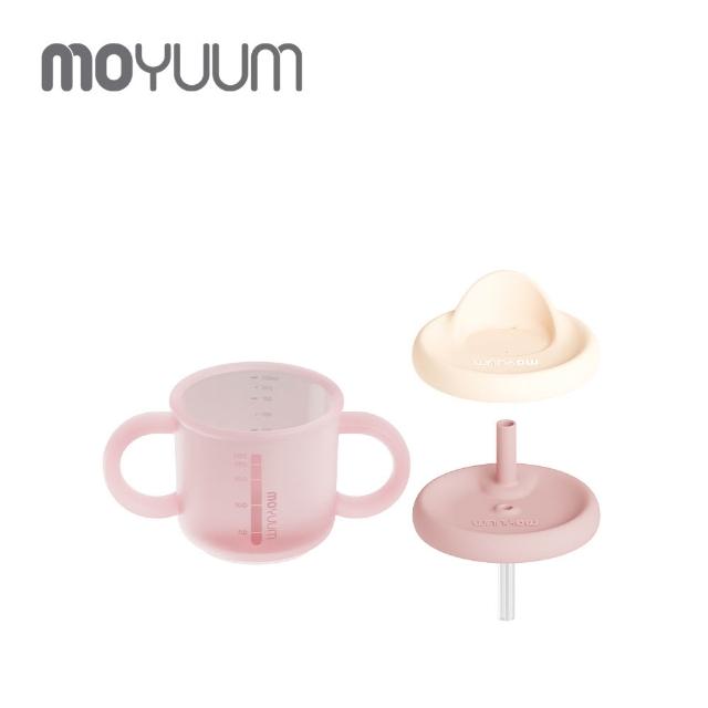 【MOYUUM】韓國 全矽膠三合一吸管學飲水杯組-多款可選