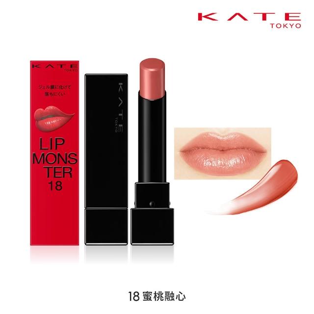 【KATE 凱婷】新色上市-怪獸級持色唇膏-經典款/水光款/微發色款/柔霧款 口紅(保濕持色、防沾杯)