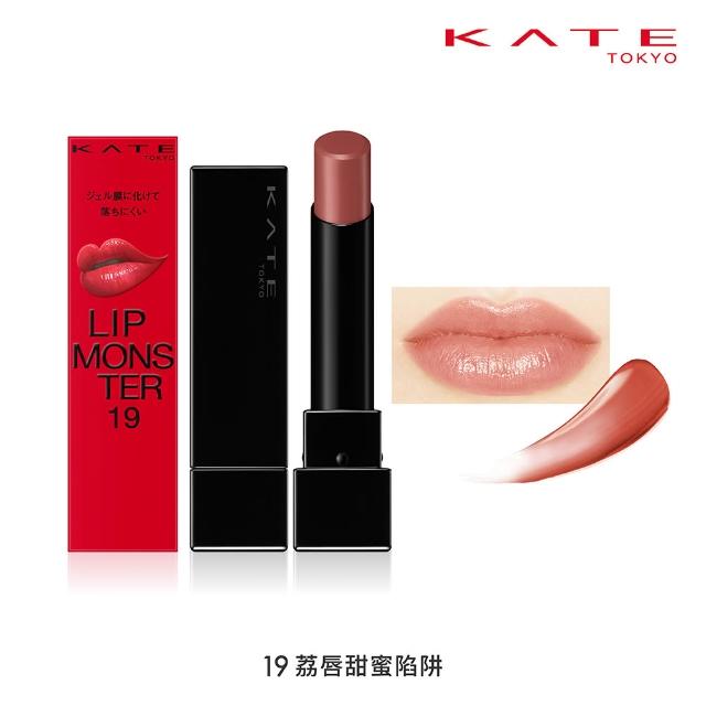 【KATE 凱婷】新色上市-怪獸級持色唇膏-經典款/水光款/微發色款/柔霧款 口紅(保濕持色、防沾杯)