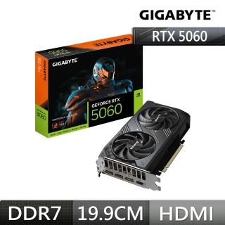 【GIGABYTE 技嘉】GeForce RTX 5060 WINDFORCE MAX OC 8G 顯示卡(GV-N506WF2MAX OC-8GD)