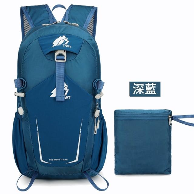 【MUAN】防刮耐磨機能防水折疊登山包(輕量後背包/戶外運動健身旅遊收納袋/攻頂包)