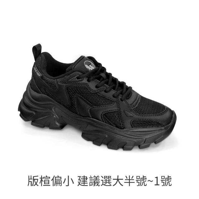 【NINE WEST】零碼超人氣超輕量休閒鞋 / 怪獸鞋 / 老爹鞋 / 小白鞋 (多款任選) 窄楦 輕量 厚底 增高