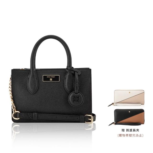 【NINE WEST】買一送一。買包送長夾 ★ 2026全新長夾任選 手提包 斜背包 後背包 托特包(多款)
