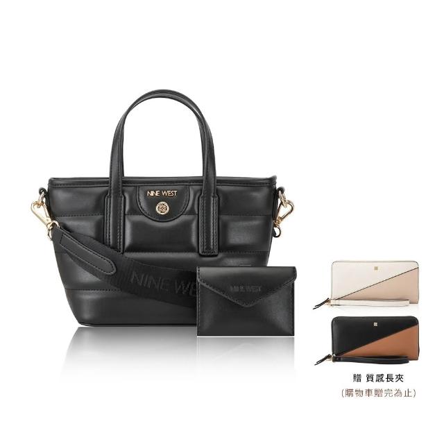 【NINE WEST】買一送一。買包送長夾 ★ 2026全新長夾任選 手提包 斜背包 後背包 托特包(多款)