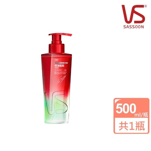【VS 沙宣】Genesis紅光瓶洗髮露500mlx3入組(水感舒活/強韌豐盈/淨屑平衡/控油蓬鬆)