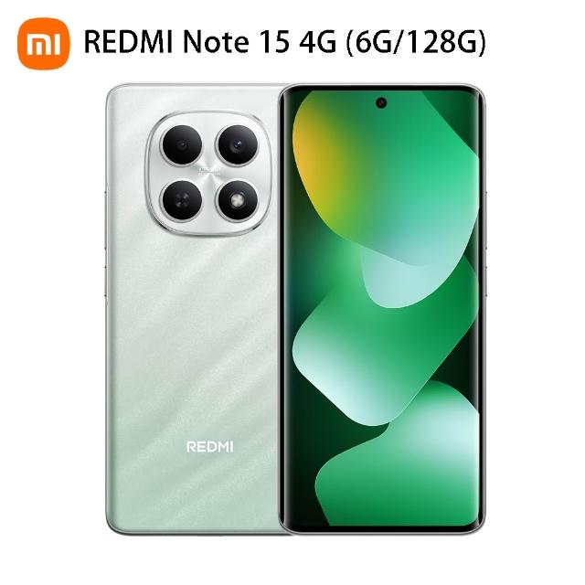 【小米】官方旗艦館 REDMI 紅米 Note 15  6.77吋 4G(6G/128G/MTK Helio G100 Ultra/1億畫素)