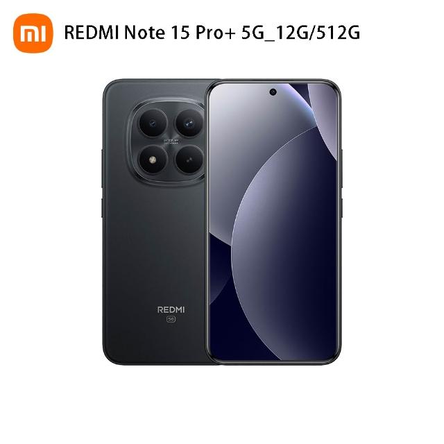 【小米】官方旗艦館 REDMI 紅米 Note 15 Pro+ 6.83吋 5G(12G/512G/Snapdragon 7s Gen 4/2億畫素)