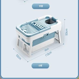 【悅家家】泡澡桶 可摺疊 家用浴桶 成人汗蒸大號浴缸(1.5米湖水藍/粉色 無蓋+置物籃+浴袋+按摩板預購12天)