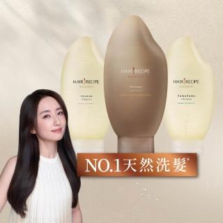 【Hair Recipe】米糠溫養洗髮/護髮350ml 3入組 (純米瓶/髮的食譜/髮的料理/頭皮護理/無矽靈)