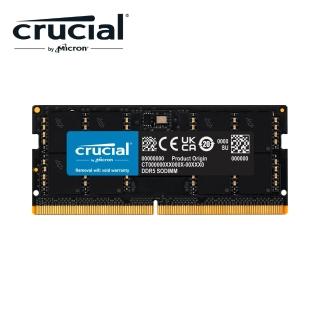 【MSI 微星】Micron Crucial DDR5 5600 16G 筆電記憶體(內建PMIC電源管理晶片原生顆粒)
