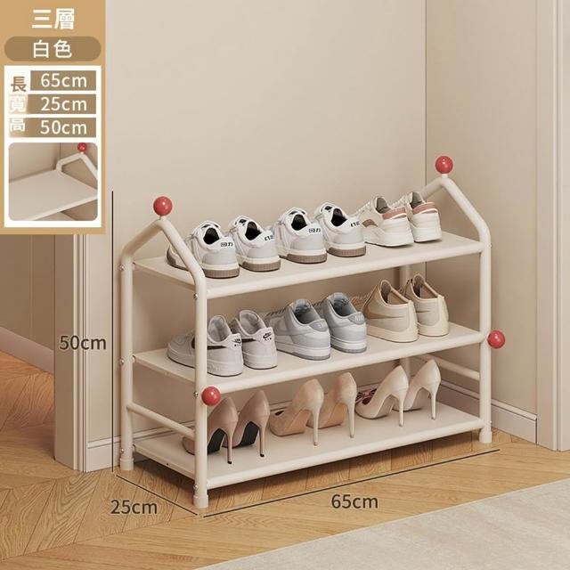 【Quality 聚家】收納鞋櫃 外樓道鞋櫃 家用多層鞋櫃 三層（63*25*50CM）(大容量儲物 層板可拆卸 佔地小)