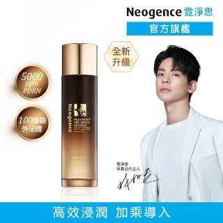 【Neogence 霓淨思】再生奇蹟前導精露150ml(外泌體/PDRN)