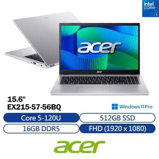 【Acer 宏碁】15.6吋 Core 5商用文書筆電(Extensa/EX215-57-56BQ/Core 5-120U/16G/512GB PCIe/W11P)