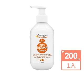 【Grahams 珂然】嬰兒舒敏潤膚霜 200ml (平行輸入版/保濕霜/保濕乳液)