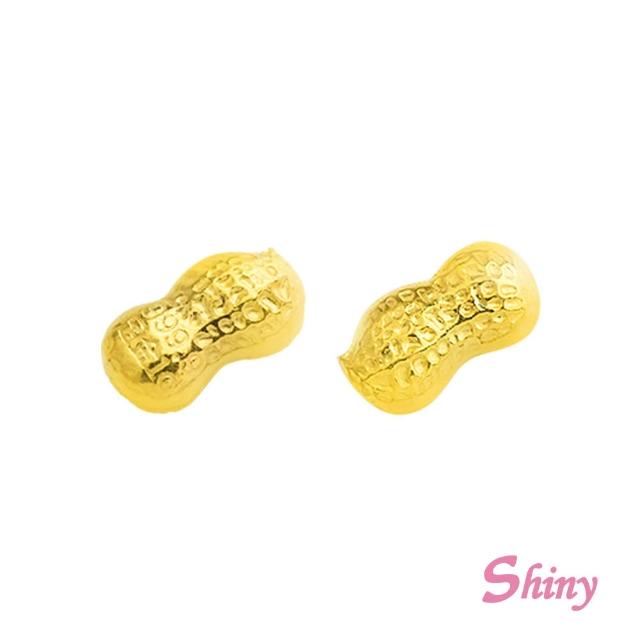 【Shiny 炫麗】黃金 1克 小金豆 小金條 1克(金重：1克)