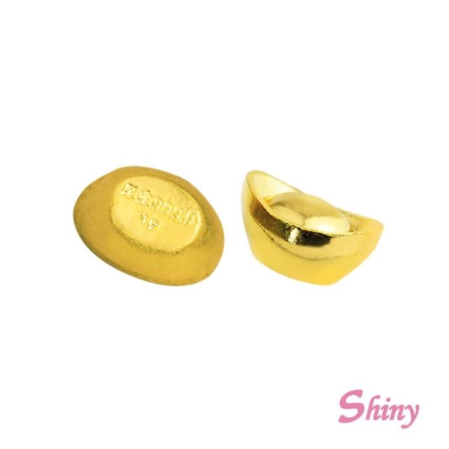 【Shiny 炫麗】黃金 1克 小金豆 小金條 1克(金重：1克)