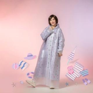 【Bonita 葆倪】2026新品上市 海邊情懷 雙層雨衣 965-5001-72/淺紫色