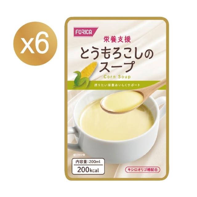 【FORICA 福瑞加】即期品 買一送一 福瑞加 介護食品 營養支援系列200mlX6包組