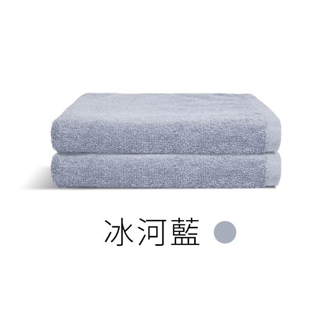【朵舒】100%美國棉飯店大浴巾超值4件組(mo選/二色定色/掛環設計/70x145cm)