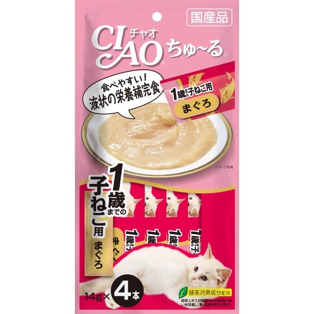 【CIAO】囤貨組-啾嚕肉泥14g*4入-24包(貓零食/貓肉泥/寵物零食)