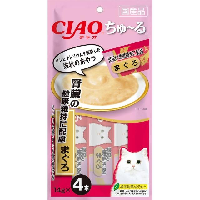 【CIAO】囤貨組-啾嚕肉泥14g*4入-24包(貓零食/貓肉泥/寵物零食)