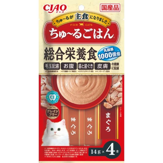 【CIAO】啾嚕肉泥14g*4入-12包(貓零食/貓肉泥)