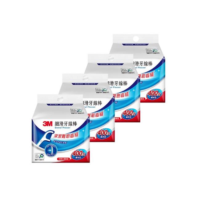 【3M】牙線棒補充包_ECO包裝x4包組(單線1600支/雙線1400支/薄荷單線1400支擇一)