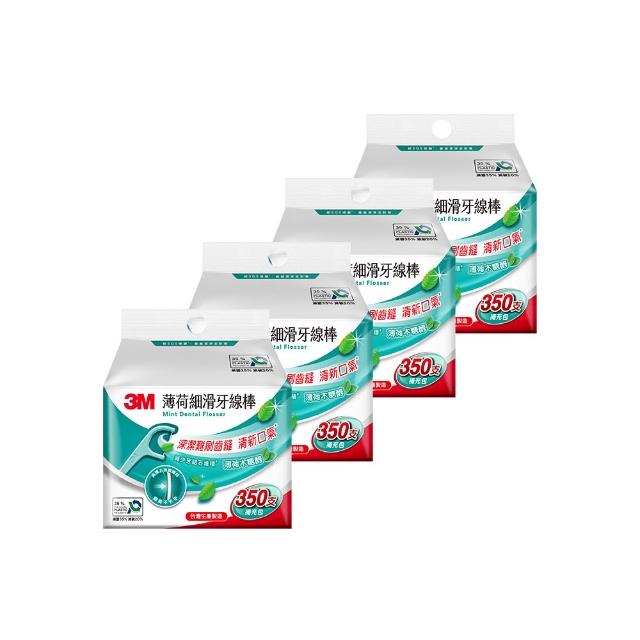 【3M】牙線棒補充包_ECO包裝x4包組(單線1600支/雙線1400支/薄荷單線1400支擇一)