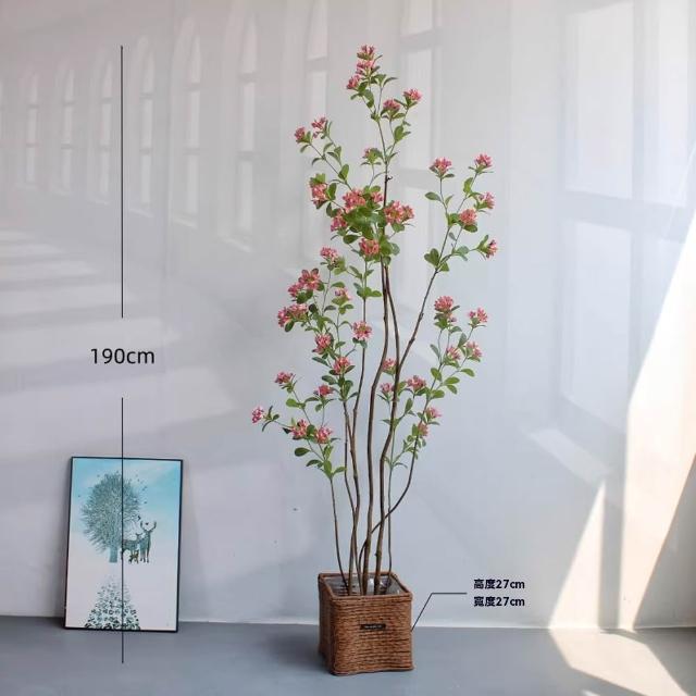 【諾必行】仿真綠植 190cm海島春花 小清新盆栽裝飾 落地擺飾 假植物樹 假花盆栽