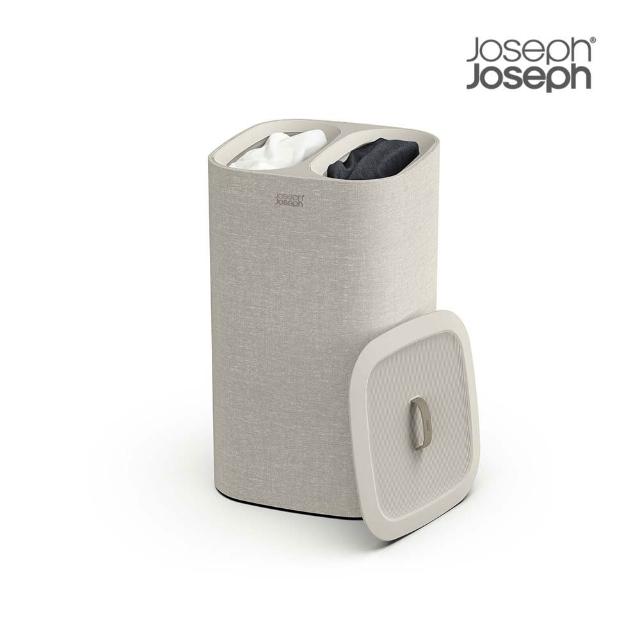 【Joseph Joseph】Tota 60L雙格 分類洗衣籃(收納籃 分類 髒衣籃 雙層隔間 手提袋)