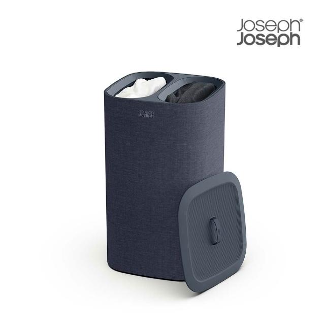 【Joseph Joseph】Tota 60L雙格 分類洗衣籃(收納籃 分類 髒衣籃 雙層隔間 手提袋)