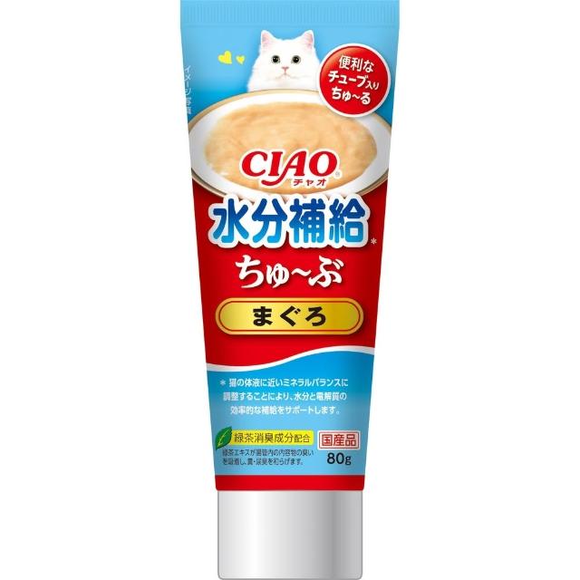【CIAO】啾嚕-管狀肉泥*6入(貓肉泥/貓零食/寵物肉泥/肉泥膏)