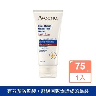 【Aveeno 艾惟諾】燕麥高效舒緩萬用霜75ml
