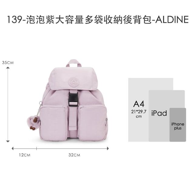 【KIPLING】精選大容量包組★手提包/側背包/肩背包/斜背包/後背包組(多款任選)