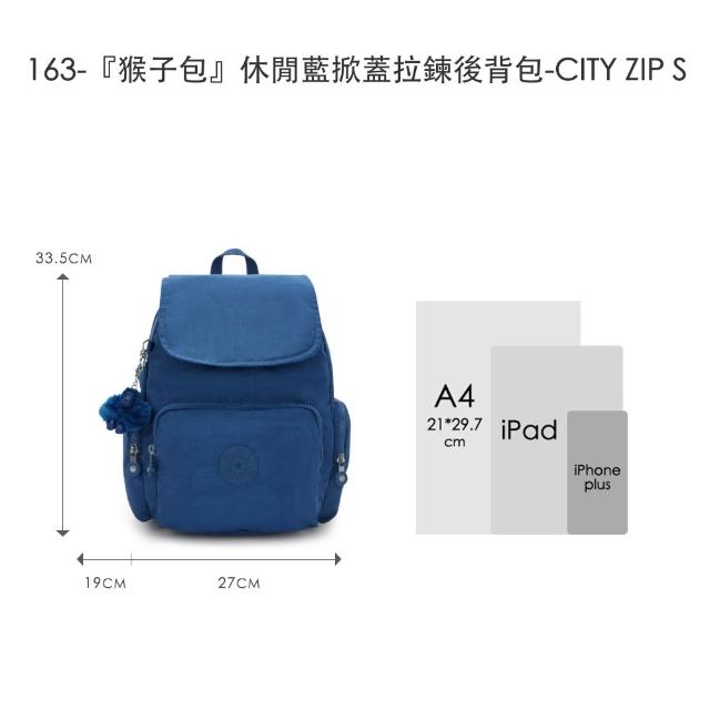 【KIPLING】精選大容量包組★手提包/側背包/肩背包/斜背包/猴子包/牛角包/後背包組/女包(多款任選)