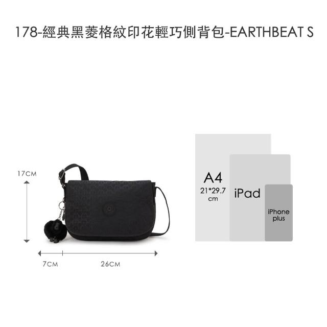 【KIPLING】精選大容量包組★手提包/側背包/肩背包/斜背包/猴子包/牛角包/後背包組/女包(多款任選)