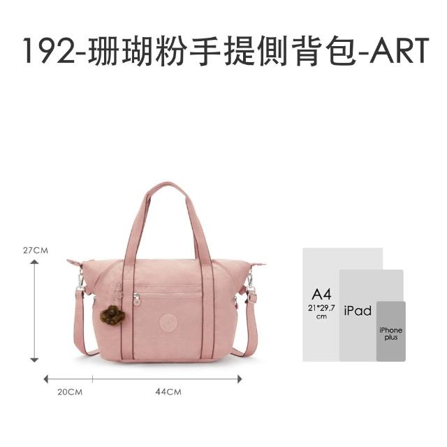 【KIPLING】精選大容量包組★手提包/側背包/肩背包/斜背包/後背包組(多款任選)