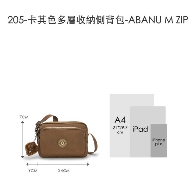 【KIPLING】精選大容量包組★手提包/側背包/肩背包/斜背包/猴子包/牛角包/後背包組/女包(多款任選)